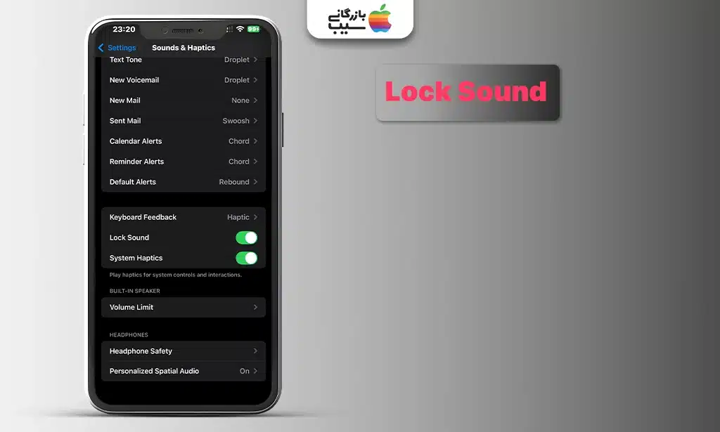 اسکرینشات از منوی Lock Sound در تنظیمات صدای آیفون که سوئیچ روشن/خاموش برای صدای قفل صفحه را نشان میدهد.