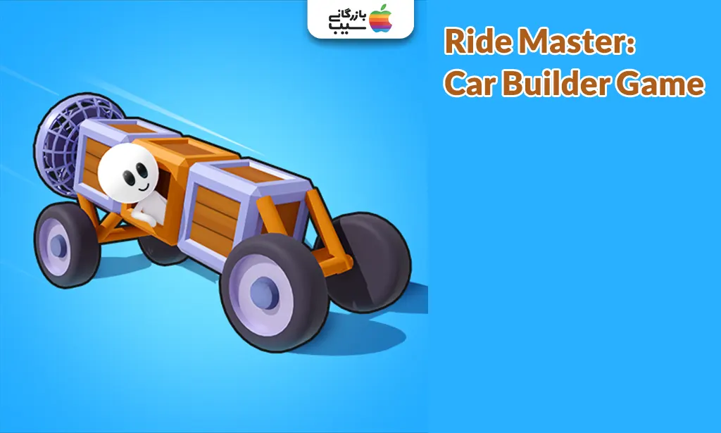 نمایی از Ride Master با تمرکز بر ساخت و تیونینگ خودروها در محیطی کارگاهی و مسابقات.