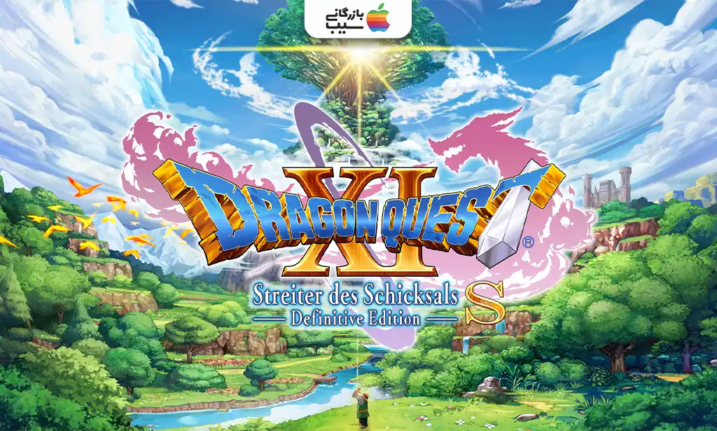 تصویری از Dragon Quest XI S که Luminar و گروهش در حال مبارزه با یک اژدهای عظیم در یک دشت سرسبز با قلعهای در پسزمینه هستند برای معرفی بهترین بازی های نینتندو سوییچ