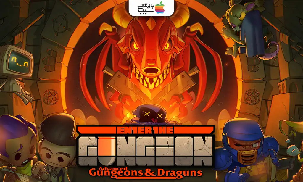 تصویری از Enter the Gungeon که یک Gungeoneer با سلاحهای عجیب در حال تیراندازی به دشمنان در یک سیاهچال پر از تله و آیتمهای براق است برای معرفی بهترین بازی های نینتندو سوییچ