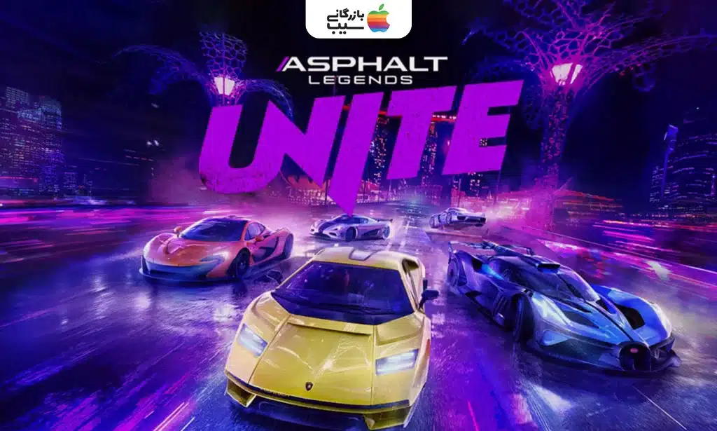 تصویر مسابقهای از Asphalt Legends با چند خودرو اسپرت رنگی در حال رقابت در جاده ای کوهستانی