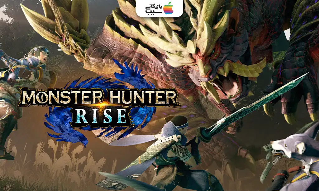 تصویری از Monster Hunter Rise که شکارچی با سلاح عظیم در حال مبارزه با یک هیولای اژدها مانند در یک جنگل سرسبز است برای معرفی بهترین بازی های نینتندو سوییچ