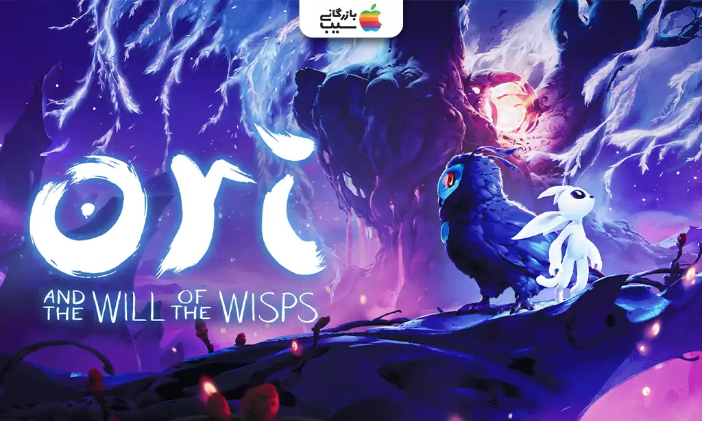 تصویری از Ori and the Will of the Wisps که Ori در حال کاوش در یک جنگل جادویی با موجودات عجیب و نورهای رنگارنگ است برای معرفی بهترین بازی های نینتندو سوییچ