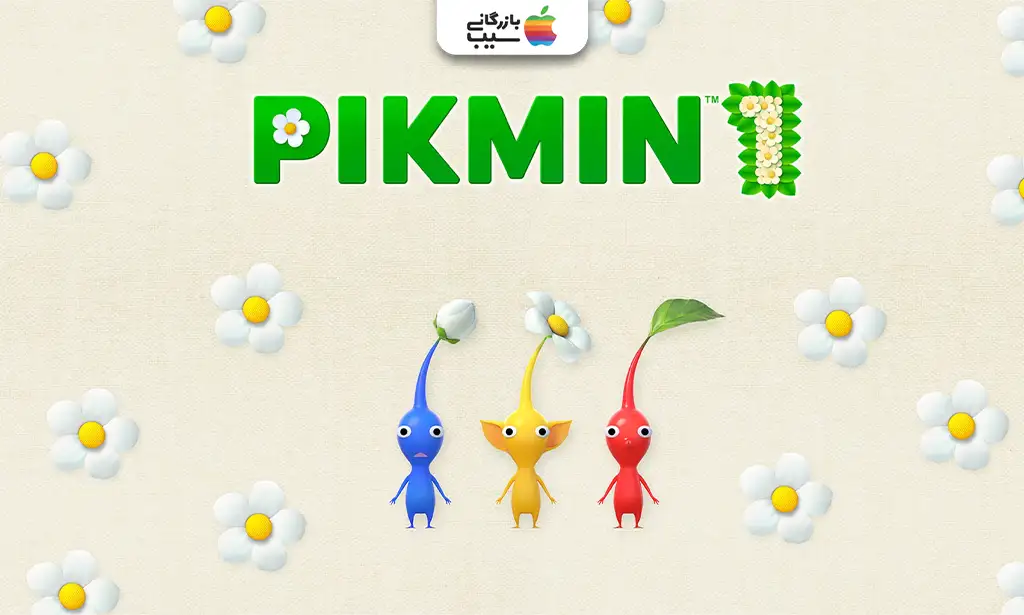 تصویری از Pikmin 4 که کاپیتان با Pikminهای رنگارنگ در حال کاوش در یک سیاره بیگانه با گیاهان عجیب و گنجینهها هستند برای معرفی بهترین بازی های نینتندو سوییچ