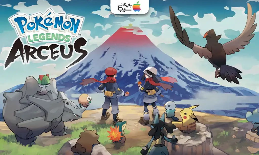 تصویری از Pokémon Legends: Arceus که بازیکن در حال شکار یک پوکمون در یک دشت سرسبز با کوههای برفی در پسزمینه است برای معرفی بهترین بازی های نینتندو سوییچ