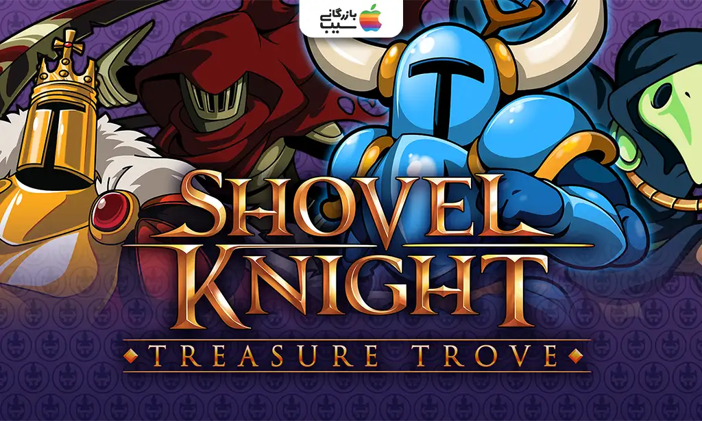 تصویری از Shovel Knight که شوالیه با بیل در حال پریدن بین سکوها در یک قلعه قرون وسطایی با دشمنان زرهپوش است برای معرفی بهترین بازی های نینتندو سوییچ