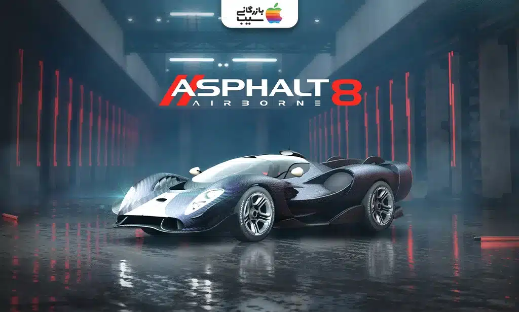 نمای مسابقهای از Asphalt 8: Airborne با خودروهای اسپرت در مسیرهای هوایی و نمای زیبای شهر.