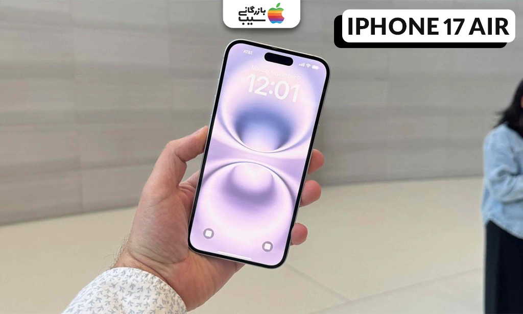 تصویر نمای جلویی آیفون ۱۷ ایر با روشنایی بالا و نمایشگر OLED روشن.