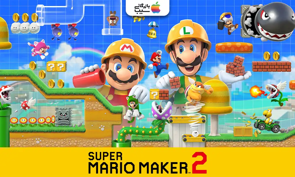 تصویری از Super Mario Maker 2 که بازیکن در حال ساخت یک مرحله با سکوهای متحرک و دشمنان کلاسیک Mario است برای معرفی بهترین بازی های نینتندو سوییچ
