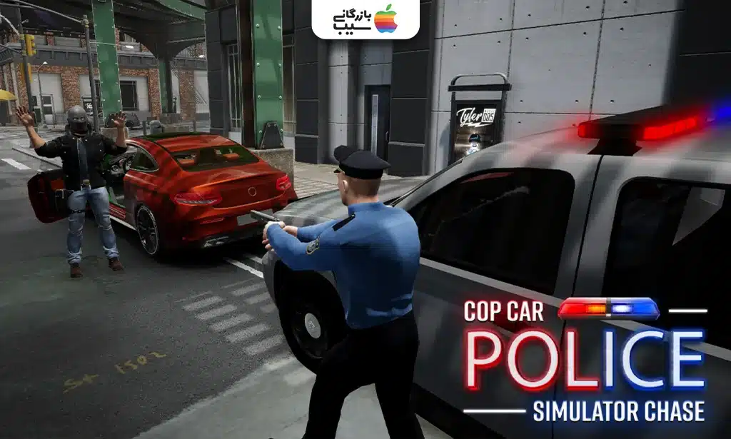 نمایی از Police Simulator Cop Car Games با خودروهای پلیس در حال تعقیب و گریز در شهر.