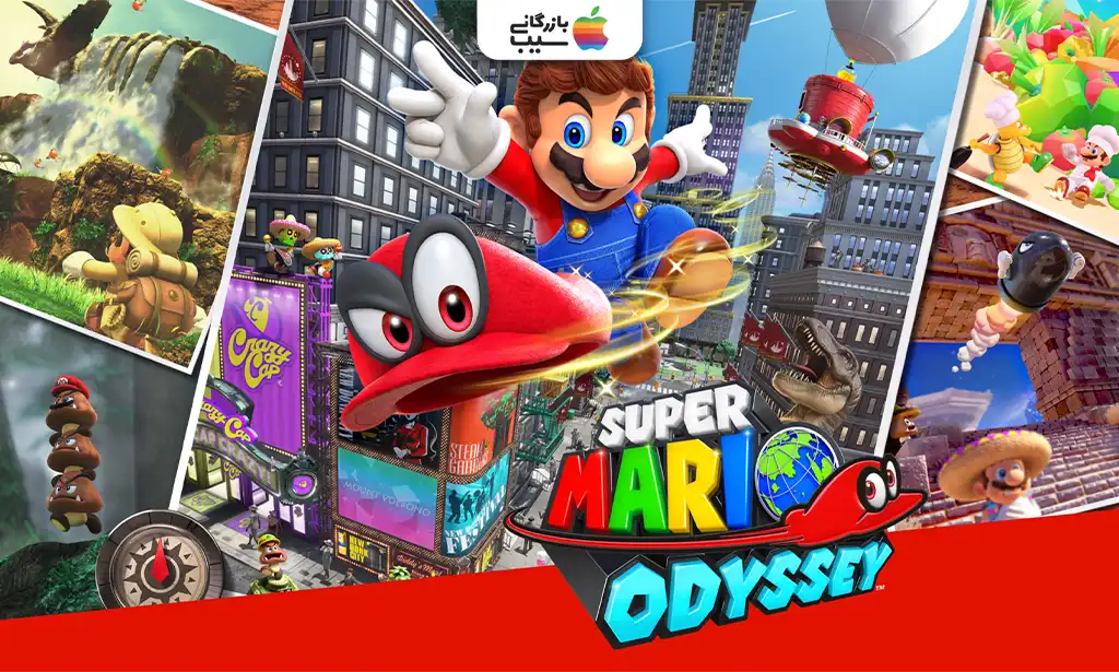 تصویری از Super Mario Odyssey که Mario با Cappy در حال پریدن در یک شهر رنگارنگ با آسمانخراشها و موجودات عجیب است برای معرفی بهترین بازی های نینتندو سوییچ