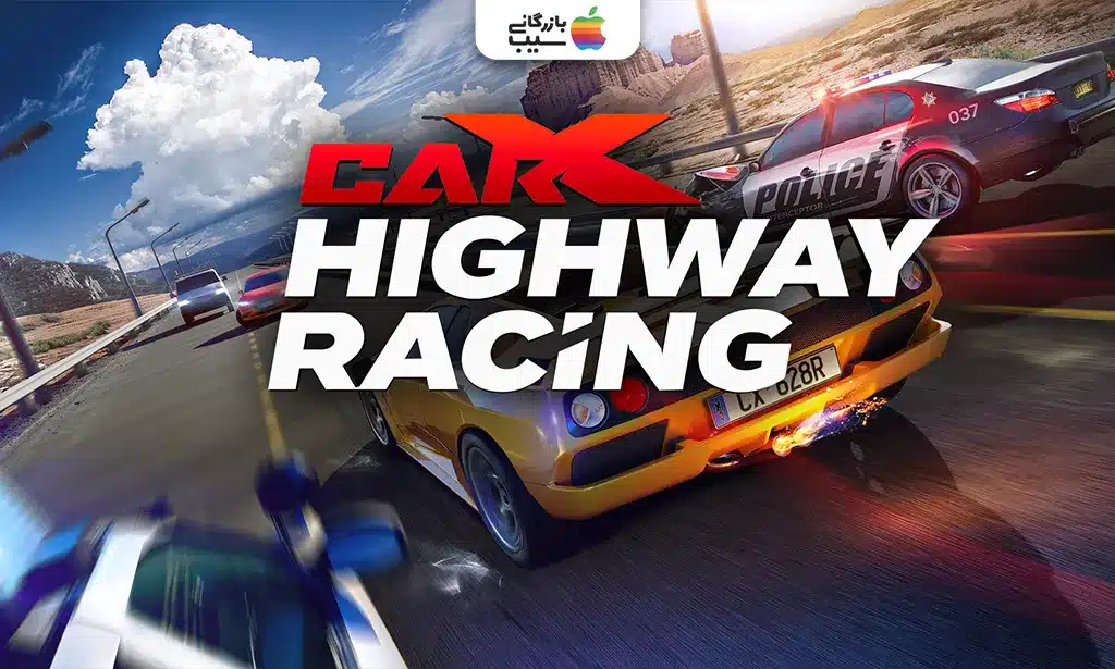 نمای بازی CarX Highway Racing با خودروهای اسپرت در بزرگراههای پرسرعت و رقابت نفسگیر.