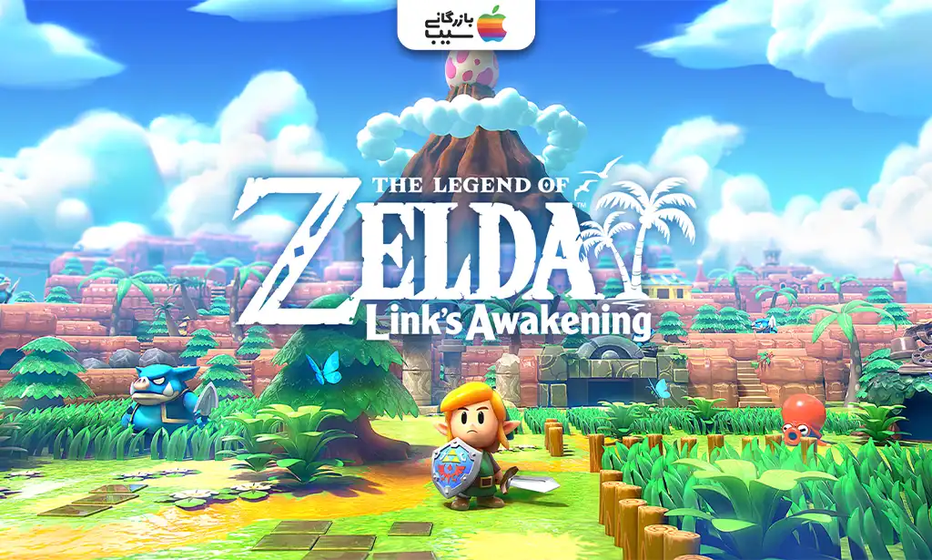 تصویری از Link’s Awakening که Link در حال کاوش در یک جزیره رنگارنگ با موجودات عجیب و معابد باستانی است برای معرفی بهترین بازی های نینتندو سوییچ