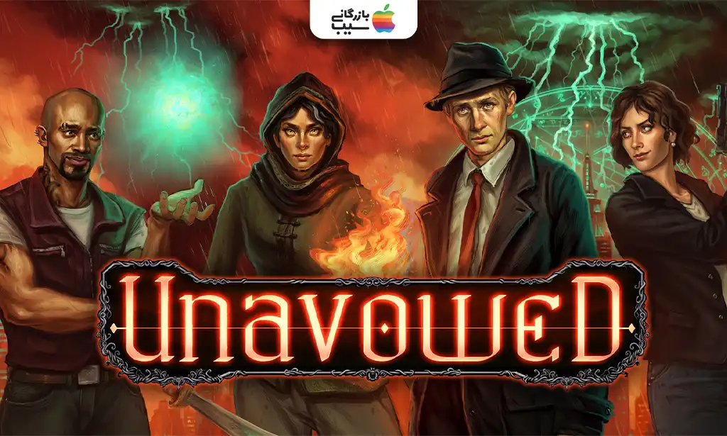 تصویری از Unavowed که شخصیت اصلی در حال بررسی یک صحنه ماورایی در خیابانهای تاریک نیویورک با گرافیک پیکسلی است برای معرفی بهترین بازی های نینتندو سوییچ