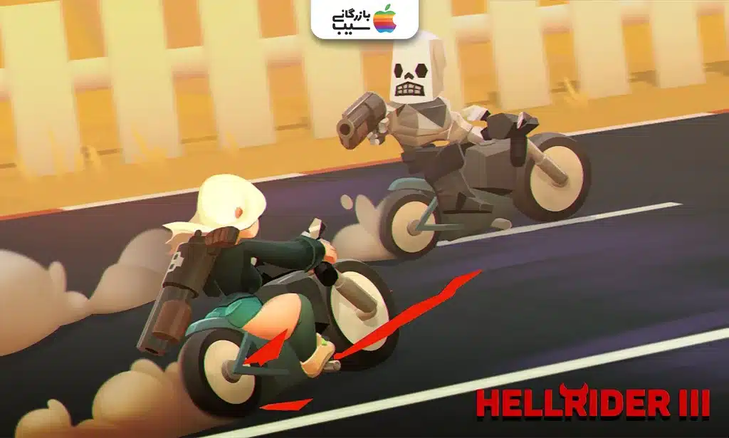 نمای بازی Hellrider 3 با موتورسیکلت در مسیرهای پرخطر و مسابقات هیجانانگیز.