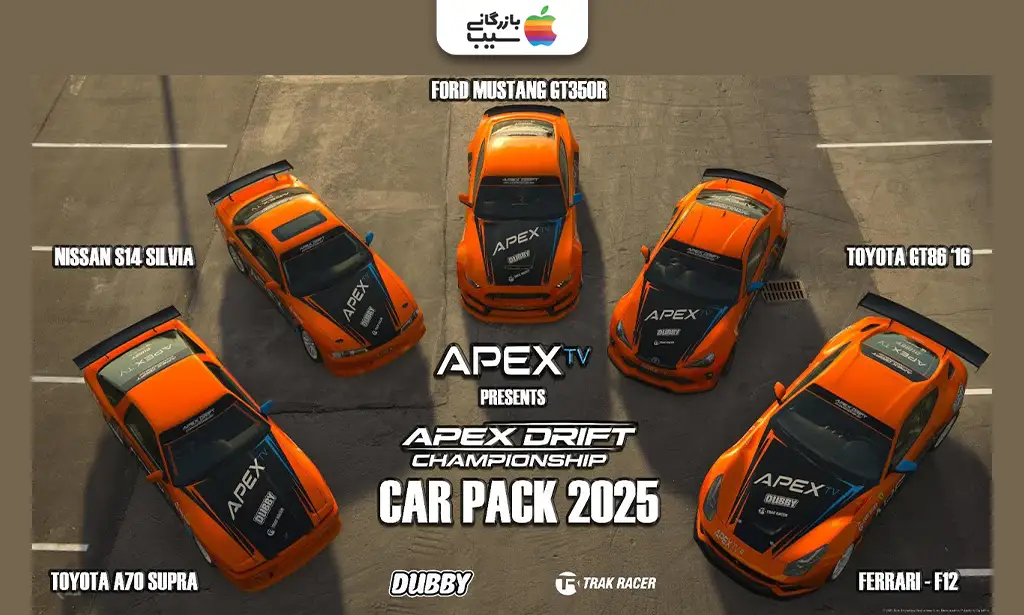 تصویری از نمایه بازی car pack 2025