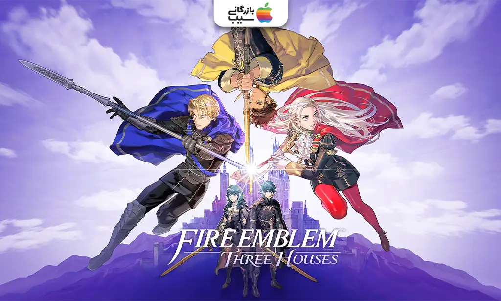 تصویری از Fire Emblem: Three Houses که Byleth و دانشآموزان در حال برنامهریزی استراتژی در یک میدان نبرد با قلعهای در پسزمینه هستند برای معرفی بهترین بازی های نینتندو سوییچ