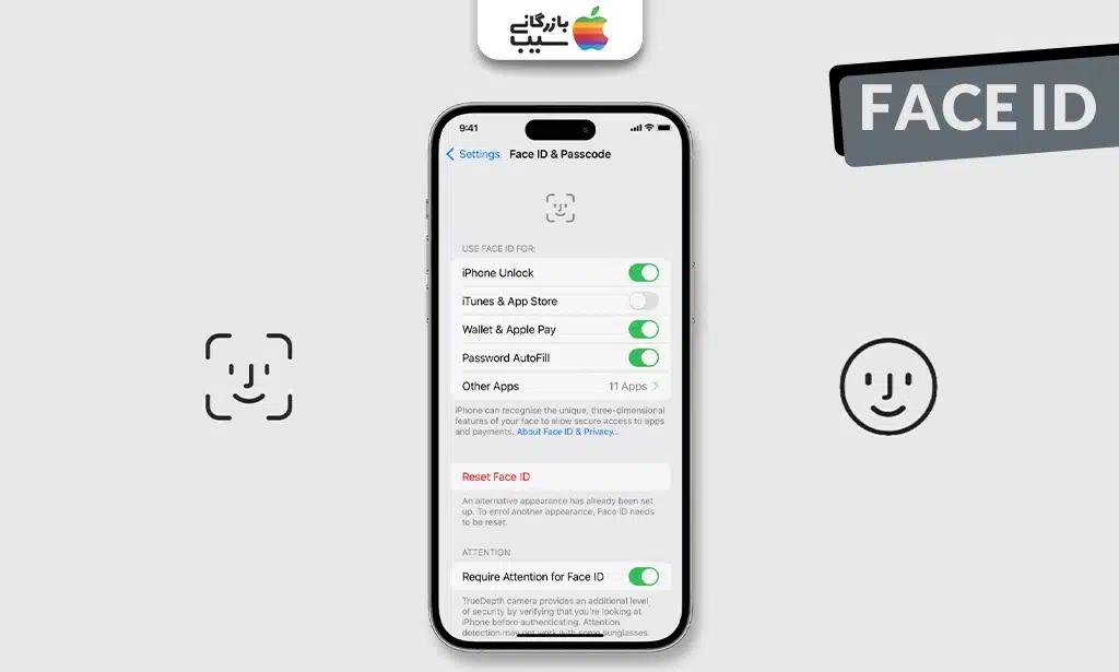 تصویری از فعال بودن Face ID و تنظیمات امنیتی در iOS 26