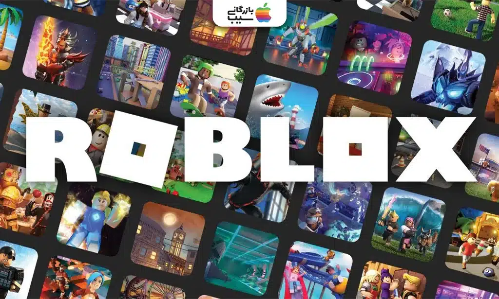 تصویری از انواع بازی های موجود در پلتفرم roblox