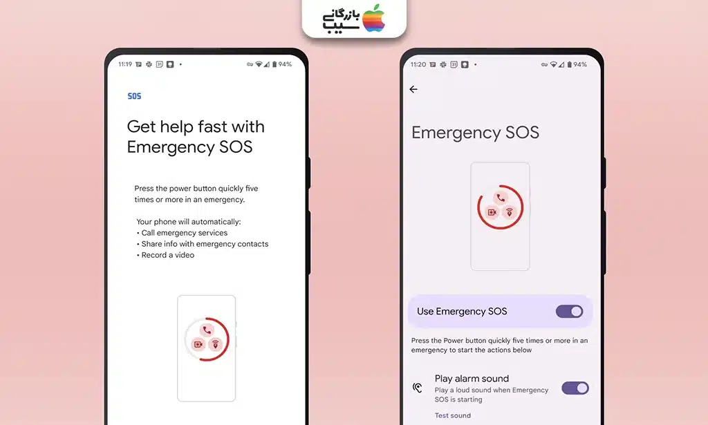 اسکرین‌شات از منوی Safety and Emergency در گوشی سامسونگ که گزینه Send SOS Messages و تنظیمات مخاطبین اضطراری را نشان می‌دهد.