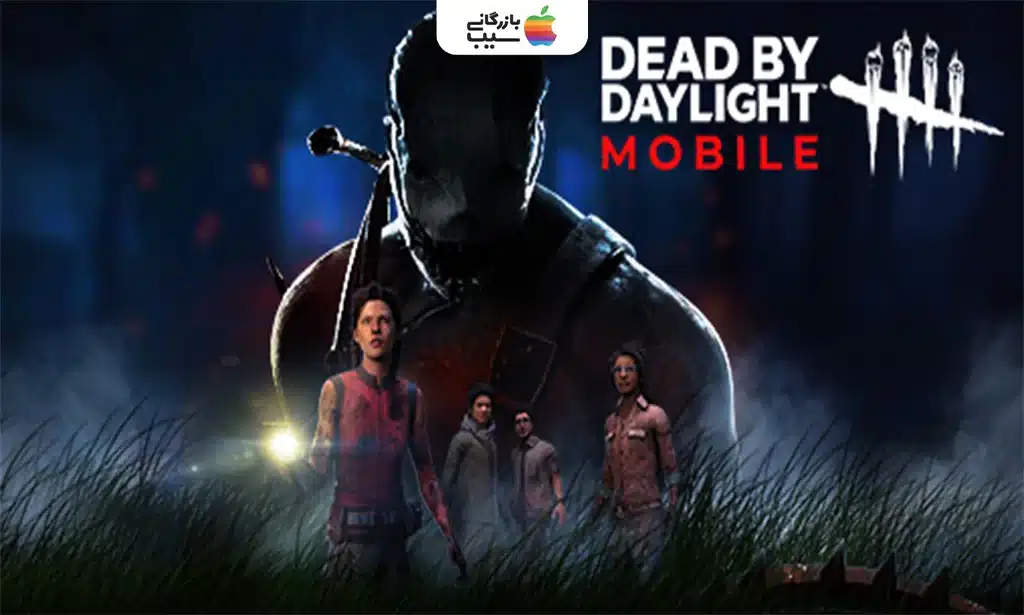 تصویری از شخصیت ها و هیولای بازی Dead by Daylight Mobile 
