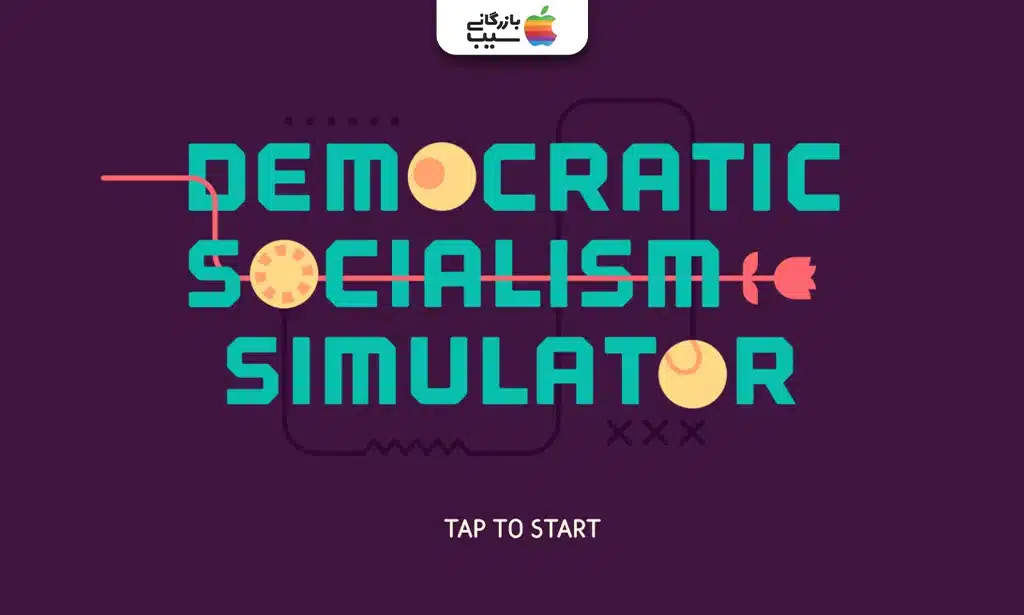 تصویری از صفحه شروع بازی Democratic Socialism Simulator