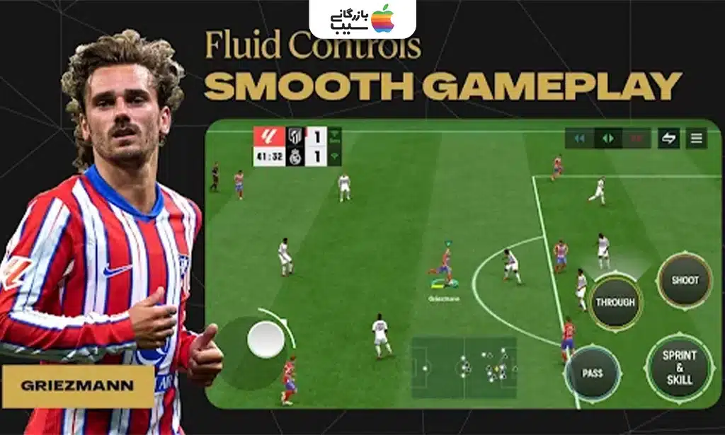 تصویری از محیط بازی EA Sports FC Mobile Soccer و مسابقه در حال انجام