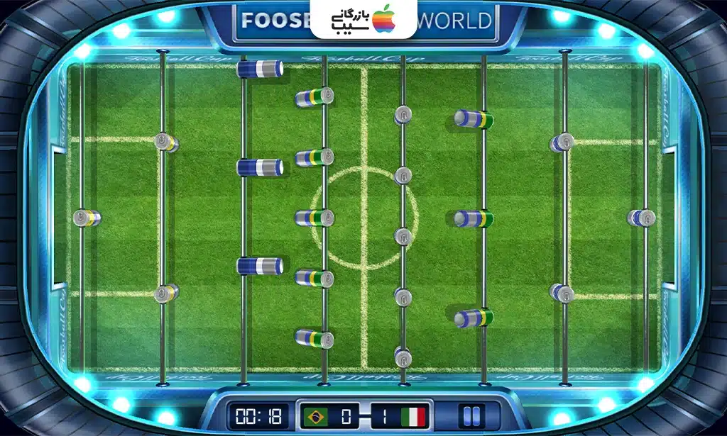 تصویر میز فوتبال‌دستی دیجیتال در بازی Foosball Cup World با بازیکنان سه‌بعدی در حال رقابت.