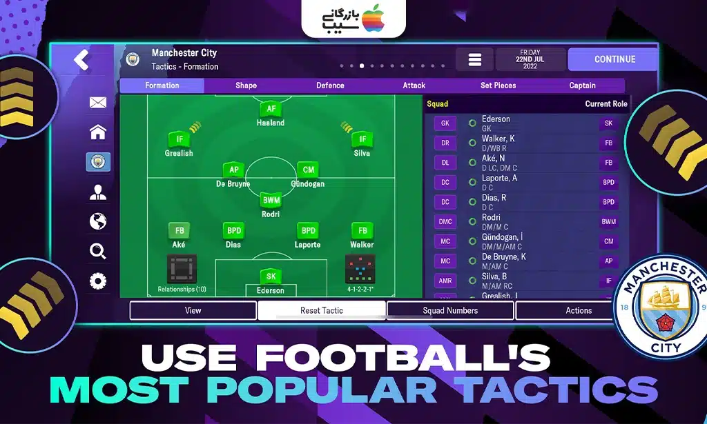 صفحه بازی Football Manager Mobile که مربی در حال مدیریت تیم و بررسی تاکتیک‌هاست.