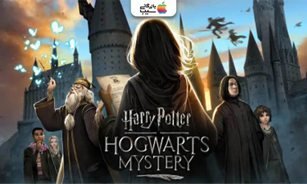 تصویری از شخصیت‌ها و اساتید بازی Harry Potter: Hogwarts Mystery و قلعه هاگوارتز