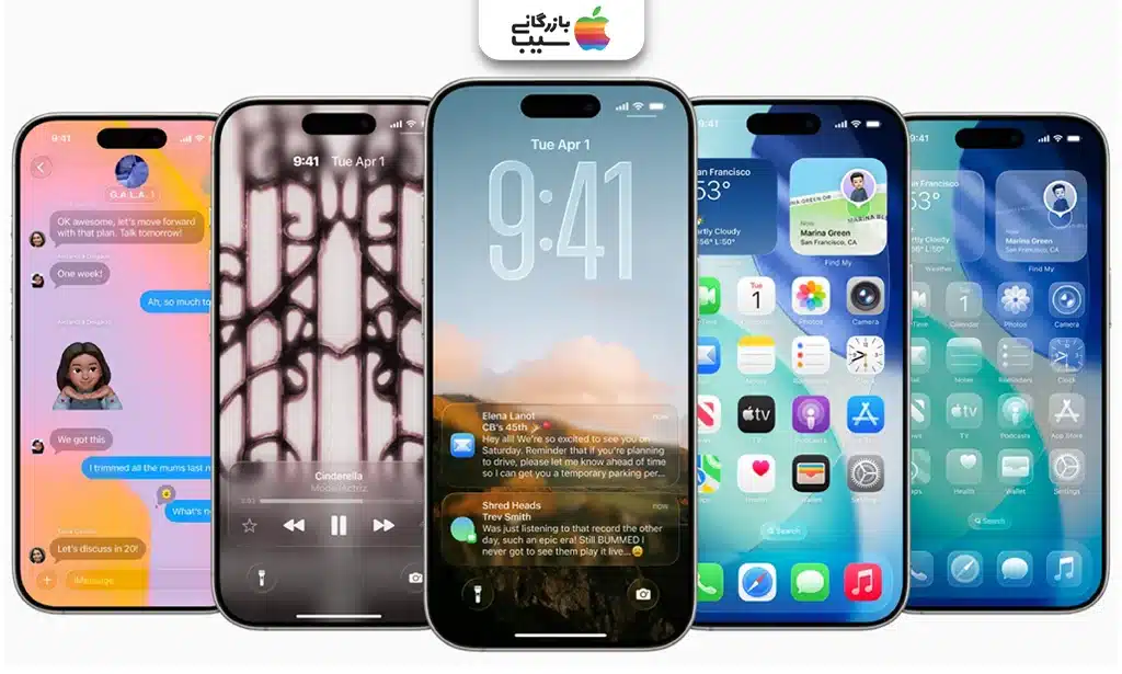 تصویر رابط کاربری iOS 26 روی آیفون ۱۷ با اپ‌های هوش مصنوعی فعال.
