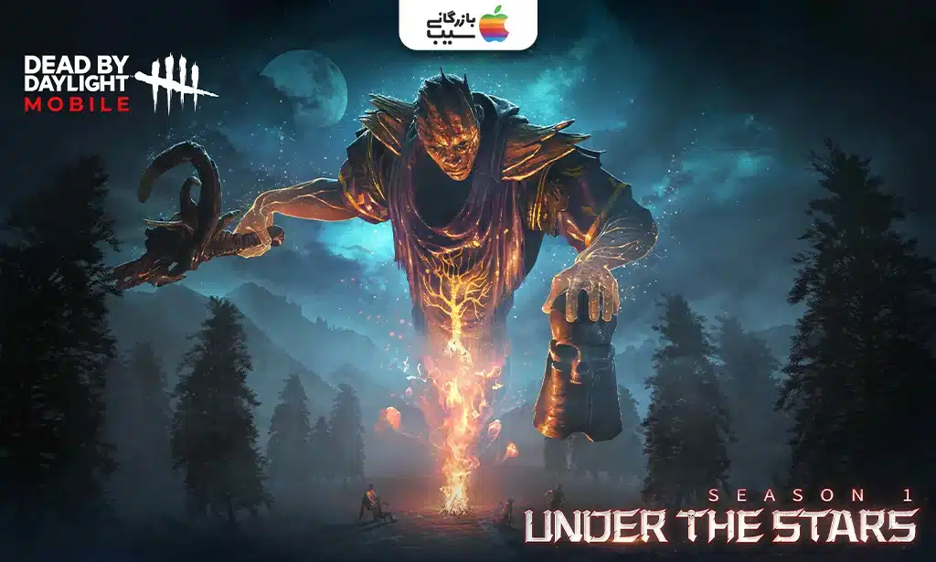 تصویری از Dead by Daylight Mobile که یک شکارچی ترسناک با ماسک در حال تعقیب یک بازمانده در جنگلی مهآلود
