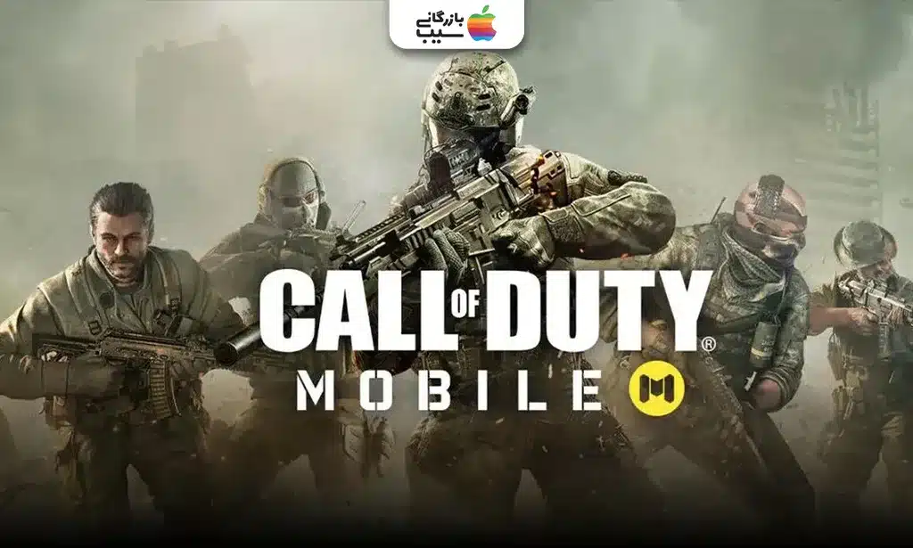 تصویری از یک نبرد شدید در Call of Duty: Mobile