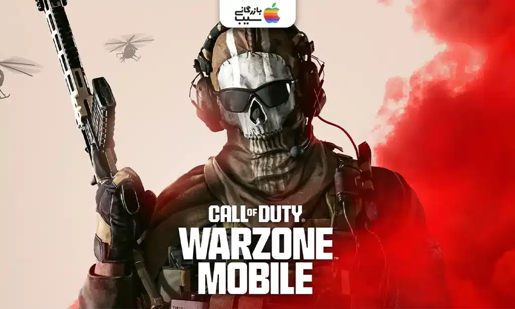 تصویری از Call of Duty: Warzone Mobile که یک تیم در حال نبرد در نقشه Verdansk با انفجارها و وسایل نقلیه است.