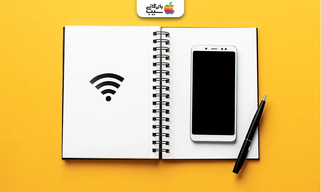 تصویری جهت تعمیر مشکل آنتن‌دهی و وای‌فای گوشی آیفون 7 پلاس