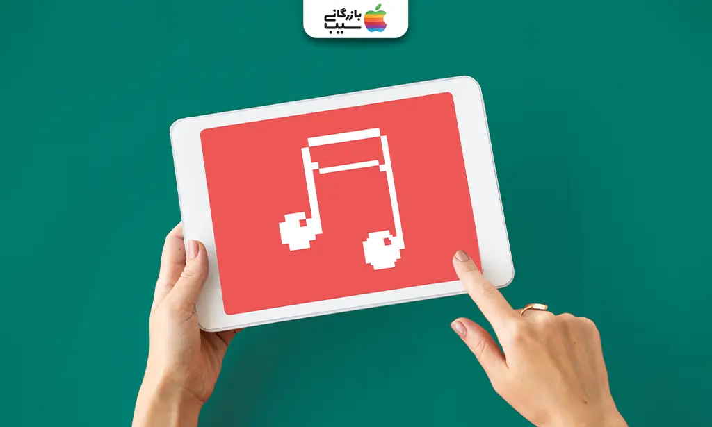 تصویری برای تعمیر فعال‌سازی گوشی آیفون ۷ پلاس پس از ریستور یا ریست