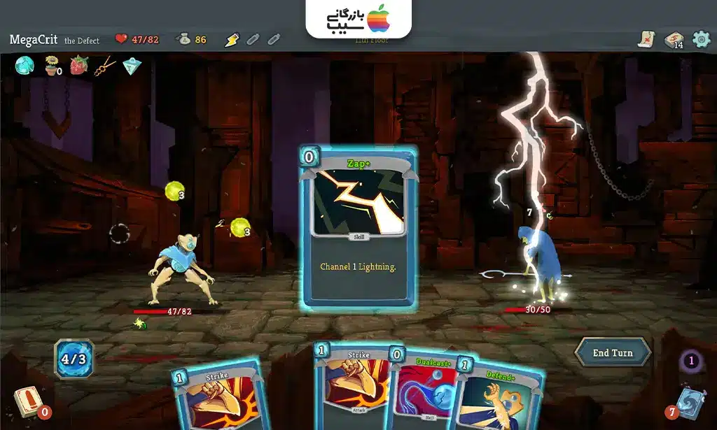 تصویری از Slay the Spire که بازیکنی در حال مبارزه با یک دشمن با استفاده از کارتهای استراتژیک در یک برج تاریک است.