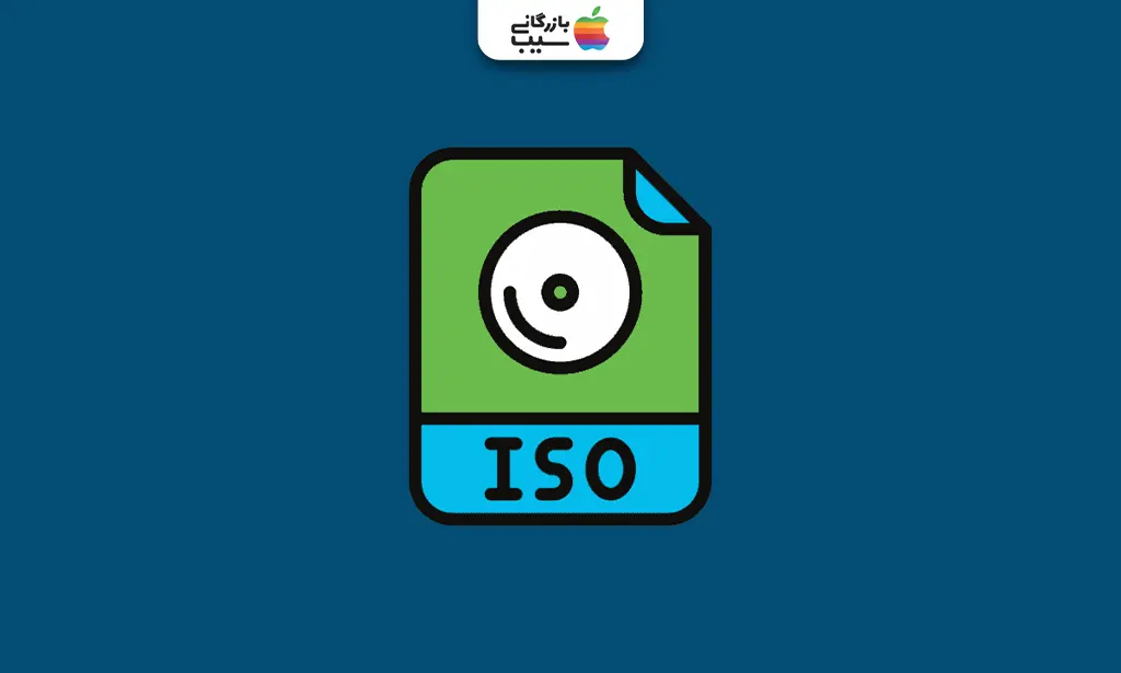 ایکون فایل ISOویندوز روی پس زمینه ابی 