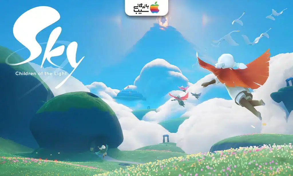 تصویری از Sky: Children of the Light که بازیکنی در حال پرواز در آسمانی رنگارنگ با ابرها و معابد شناور است.