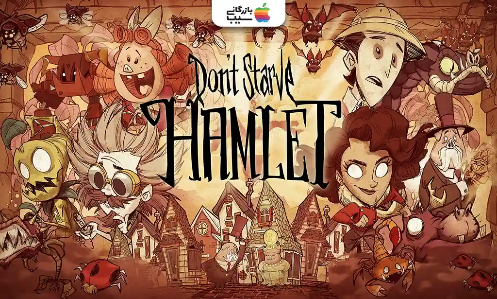 تصویری از Don't Starve: Hamlet که یک شخصیت در حال کاوش در یک شهر خوکمانند با خانههای عجیب و جنگلهای تاریک است.