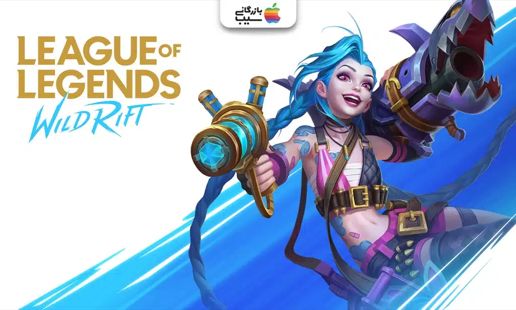 تصویری از یک نبرد 5 در برابر 5 در League of Legends: Wild Rift در حال مبارزه نشان میدهد