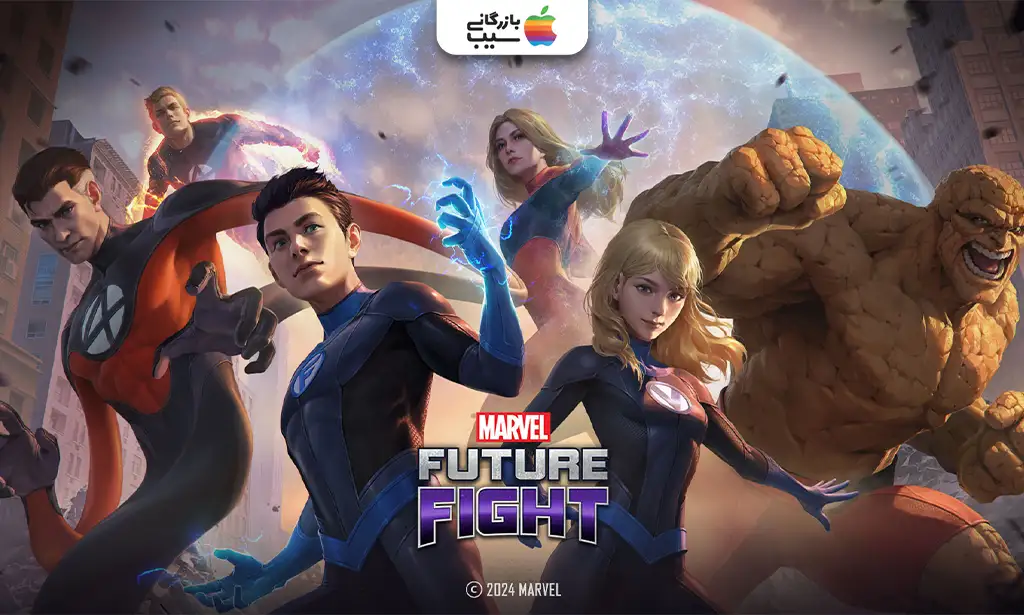 تصویری از Marvel Future Fight که تیمی از قهرمانان مارول در حال مبارزه با دشمنان در یک شهر مدرن با افکتهای انفجار و گرافیک سهبعدی است.