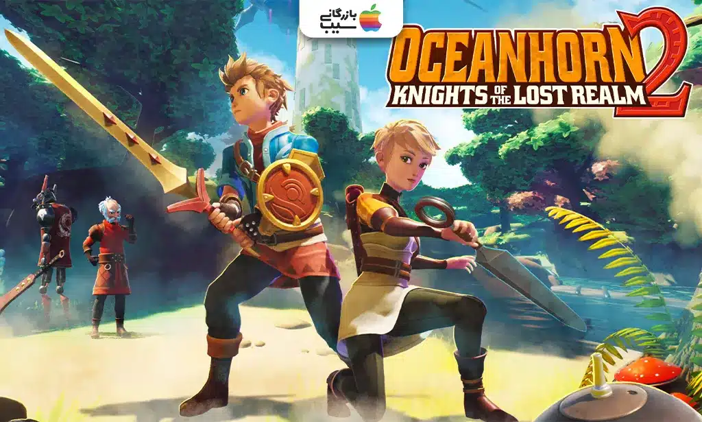تصویری از Oceanhorn 2 که شوالیهای در حال مبارزه با دشمنان در یک دنیای سهبعدی با جنگلها و معابد است.