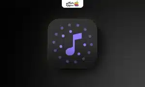 تصویری از تنظیم زنگ سفارشی آیفون در iOS 26