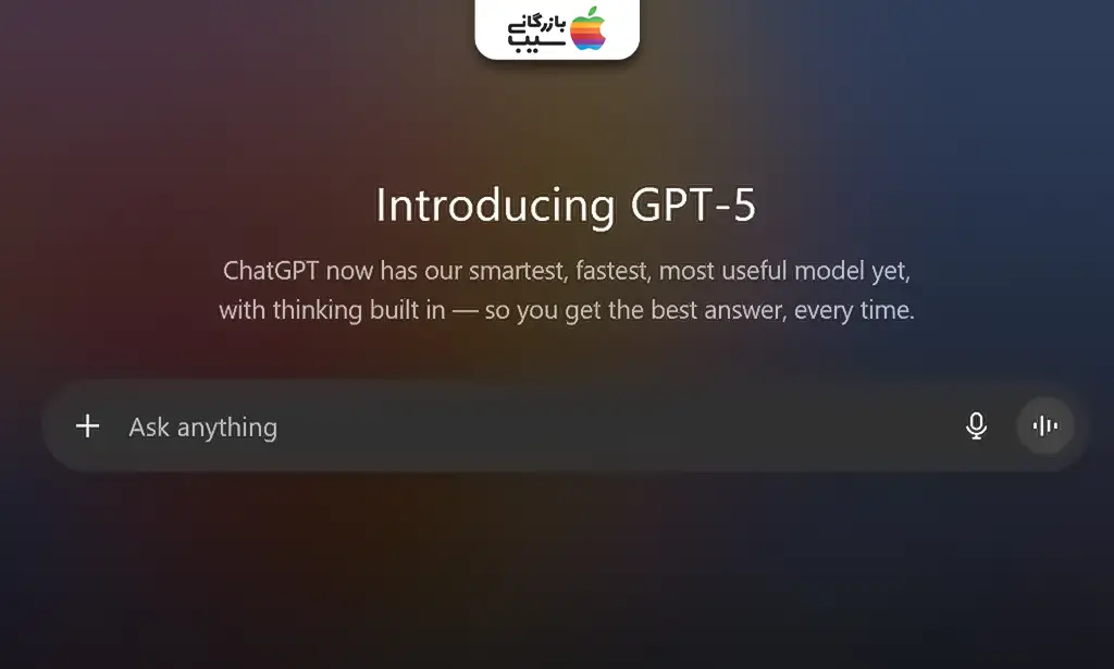 تصویری از صفحه سایت Openai و نمایش بخش جدید Chat GPT-5