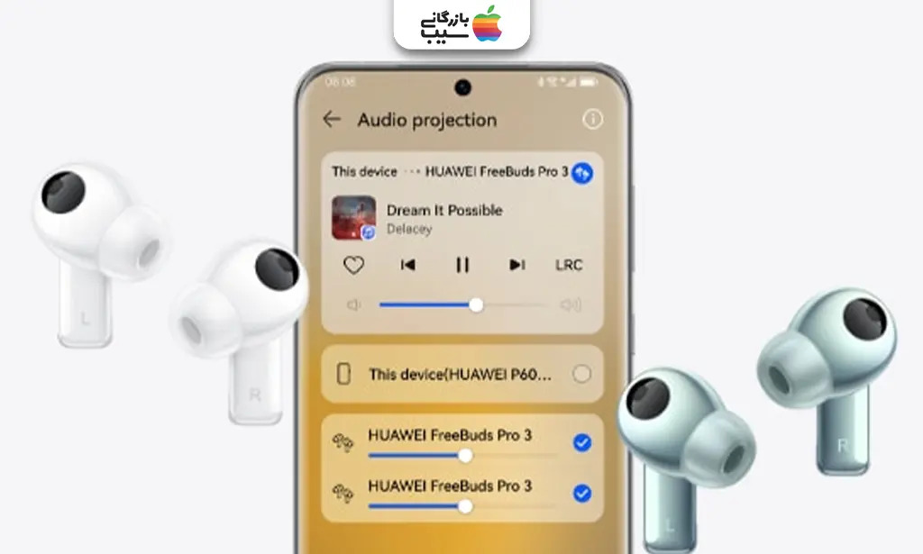 تنظیمات Audio Sharing در گوشی هواوی با EMUI