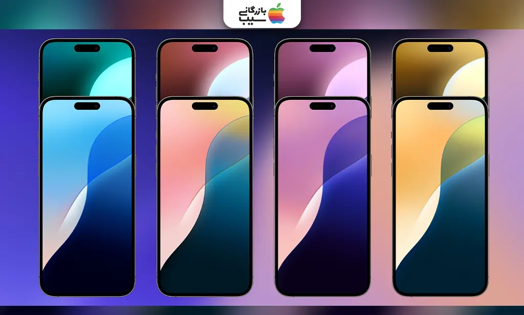 صفحه تنظیمات والپیپر در iOS 18.6 که یک والپیپر جدید با طرح انتزاعی و رنگ‌های آبی و بنفش را نمایش می‌دهد.