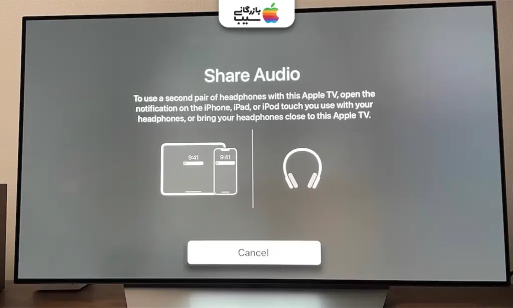 بخش تنظیمات بلوتوث اپل TV برای اتصال دو ایرپاد همزمان