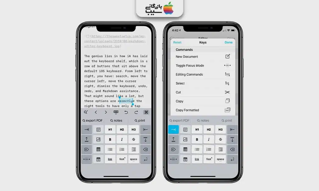  نمایی از اپ Notes روی آیفون با قابلیت جدید پشتیبانی از فایل‌های Markdown