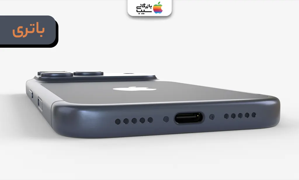 تصویر شارژ بی‌سیم Qi2 آیفون 17 پرو و MagSafe 13 پرو